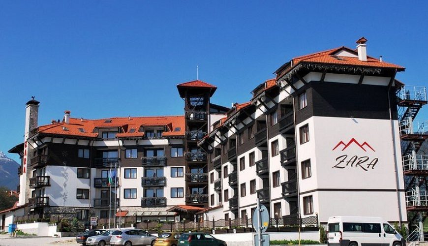 ZARA Hotel 4* (Bansko)