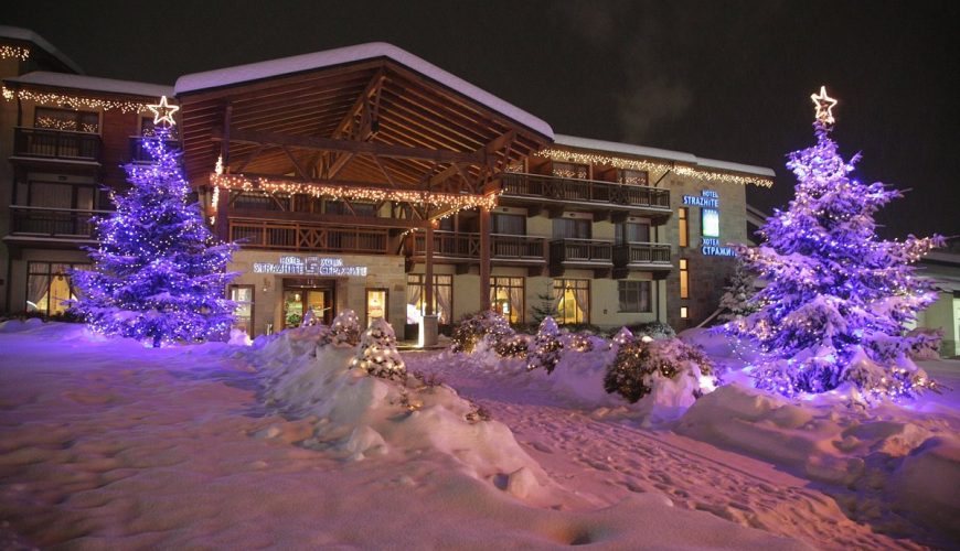 Hotel Strazhite 4* (Bansko)